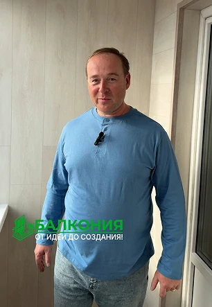 я джифка