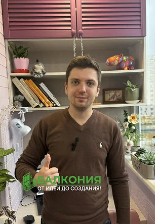 я джифка