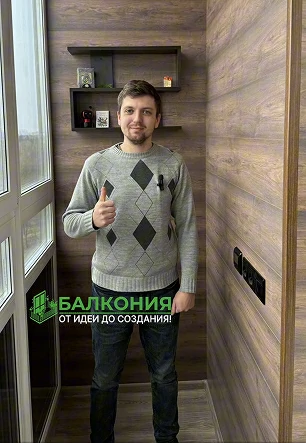 я джифка