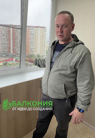 я джифка