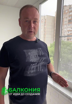 я джифка