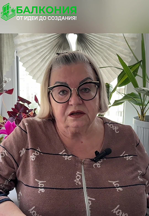 Отзыв о создании оранжерии на 2-х метровом балконе